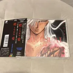 2026年最新】尾崎南 南の人気アイテム - メルカリ
