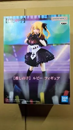推しの子 ルビー フィギュア 21cm