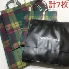 伊勢丹　チェック柄紙製バッグ7点セット