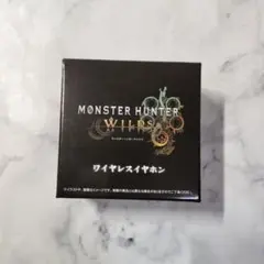 【今月限定出品】モンスターハンター モンハン イヤホン アルシュベルド
