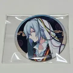 アイナナ 一番くじ 四葉環