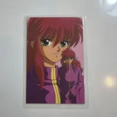 Item thumbnail for item c9d9d93f-da12-4deb-a3d0-8f5a60fda23d