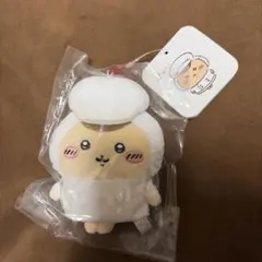 2026年最新】ちいかわ ちいかわレストラン キッチン担当なマスコット