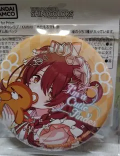 シャニマス　大崎甜花　缶バッジ　70個セット 初期缶 m36112381546_1.jpg?1759496013
