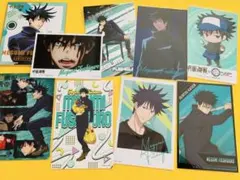 呪術廻戦　伏黒恵　ポストカード　ブロマイド　ミニ色紙　イラストカードまとめ売り