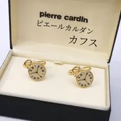 新品 Pierre Cardin ピエールカルダン カフス 懐中時計デザイン