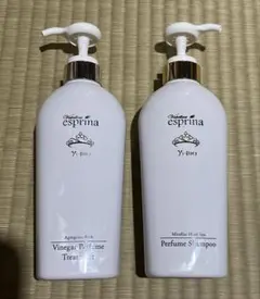 2025年最新】エスプリーナ シャンプーの人気アイテム - メルカリ