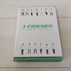 2026年最新】j-friends cdの人気アイテム - メルカリ