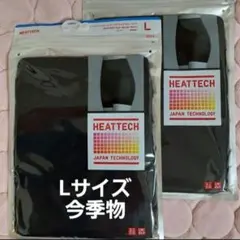 cHEATTECH ヒートテック　ウエストウォームショートパンツ　L2枚セット黒