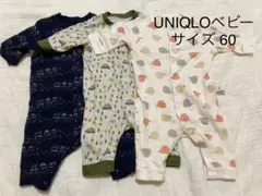 ユニクロ ロンパース カバーオール