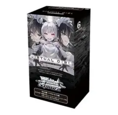 VIRTUAL GIRL ヴァイスシュヴァルツ　シュリンク付き　未開封BOX 2026年最新】【BOX】ヴァイスシュヴァルツ エクストラブースター