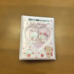 湯様 リクエスト 2点 まとめ商品