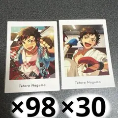 あんスタ 鉄虎 ぱしゃっつ