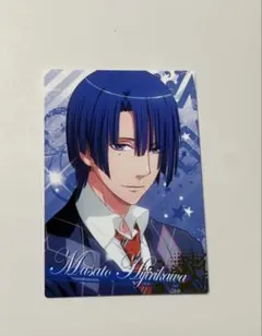 うたプリ オフィシャルアイドルプラカード 真斗 聖川真斗