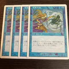 MTK様 リクエスト 5点 まとめ商品