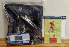 一番くじ ハリーポッター A賞 ホグワーツ クロークブランケット I賞 バッグ