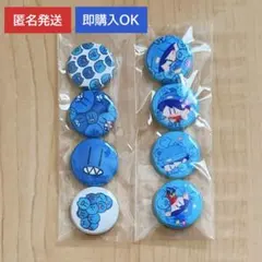 2026年最新】らっだぁ 缶バッジの人気アイテム - メルカリ