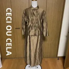CECI OU CELAセシオセラ　ブラウススーツのサムネイル