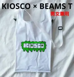KIOSCO（キオスコ）BEAMS Tコラボ　トート2way