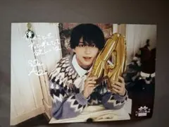 2026年最新】金子蒼央の人気アイテム - メルカリ