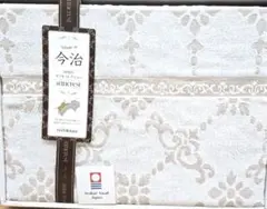 ETROシルキータッチ綿毛布140✖️200未使用西川産業 - メルカリ