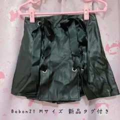 Bobon21 編み上げリボンレザースカート