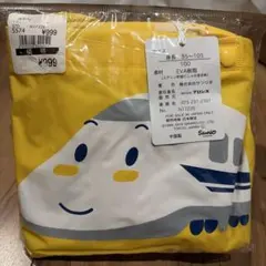 Item thumbnail for item ce423460-5174-4165-88b3-4dc43a51b277