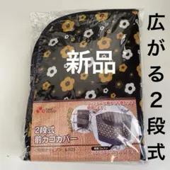 Item thumbnail for item 7662a610-a71b-42a0-99d0-a1a027596f6e