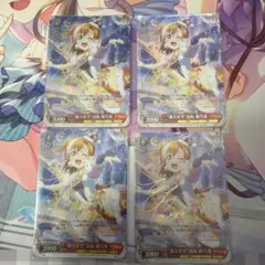 ユニオンアリーナ シャニマス 月岡恋鐘 プロモ ユニチケ 4枚 - メルカリ