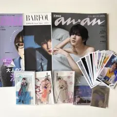 深澤辰哉まとめ売り| 可通過Doorzo在日本Mercari（メルカリ）上進行一