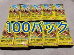 ワンピースカード 神の島の冒険 100パック 新品未開封 - メルカリ