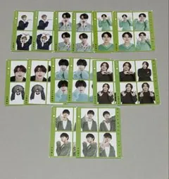 TravisJapan 年末特大号 切り抜き セット売り