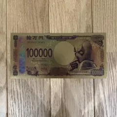 デッドプール　ウルヴァリン　入場者特典　1枚