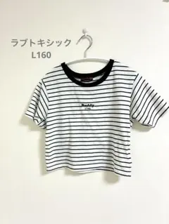 ラブトキシック L160 ボーダーTシャツのサムネイル