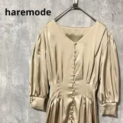 美品　haremode マットサテンロングワンピース　セレモニー　オケージョンのサムネイル