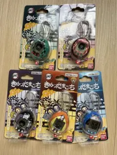 きめつたまごっち 5色セット炭治郎　ねずこっち　善逸　猪之助　鬼殺隊