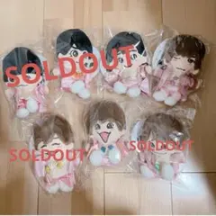 なにわ男子 ちびぬい 第二弾　初心LOVE うぶらぶver.