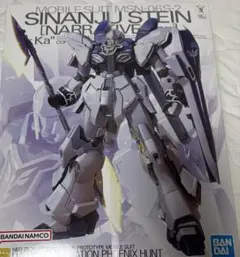 ナラティブガンダムC装備&B装備拡張セット&シナンジュスタインVer.Ka