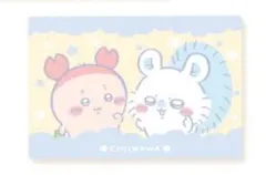 Item thumbnail for item 3086237a-50e5-44b8-97e6-9f5aaee422e0