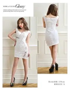 ROBE de FLEURS ホワイト タイトドレス XS