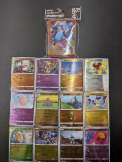 ポケカ　リザードン　デッキシールド　未開封