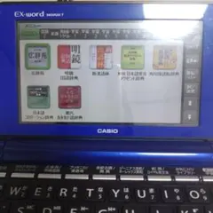 いち様 リクエスト 2点 まとめ商品