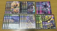 アレフdoom デッキパーツ　ネクラdoom 墓地ソ