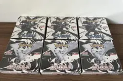 ポケモンカードゲーム ブラックボルト 3Boxホワイトフレア 3Boxセット