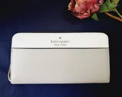 ケイトスペード♤﻿白×グレー♠︎バイカラー長財布