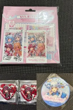 2026年最新】きゅるるん大作戦限定の人気アイテム - メルカリ