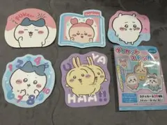 ちいかわ ダイカットステッカー　5点セット