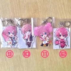 Item thumbnail for item 085e4d13-c92e-45d2-9d30-74ef7e392289