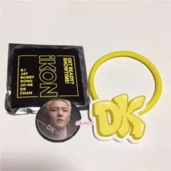 iKON ヘアゴム 缶バッジ ドンヒョク
