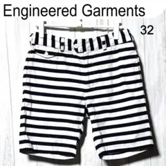 エンジニアードガーメンツ ボーダーショーツ EngineeredGarmentsのサムネイル